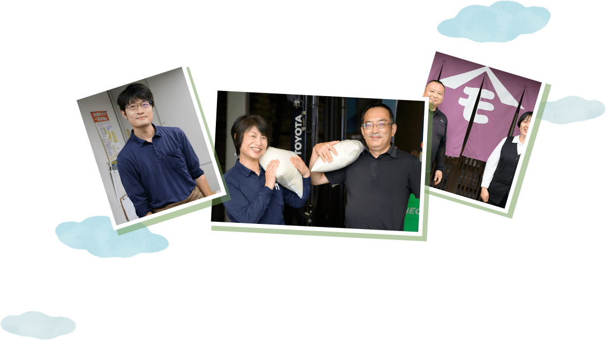 米穀販売 株式会社 物部